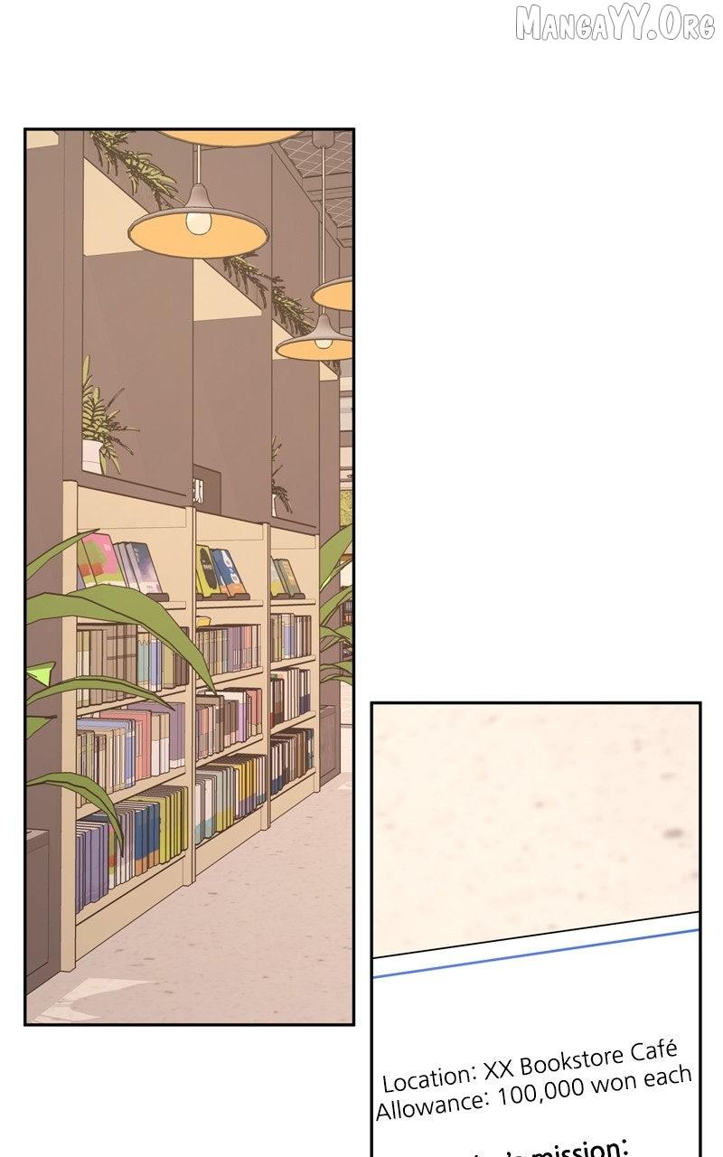 Love in Session Chapter 62 page 1 - 