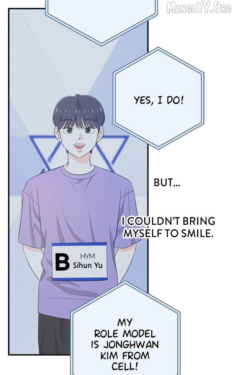 Love in Session Chapter 62 page 116 - 