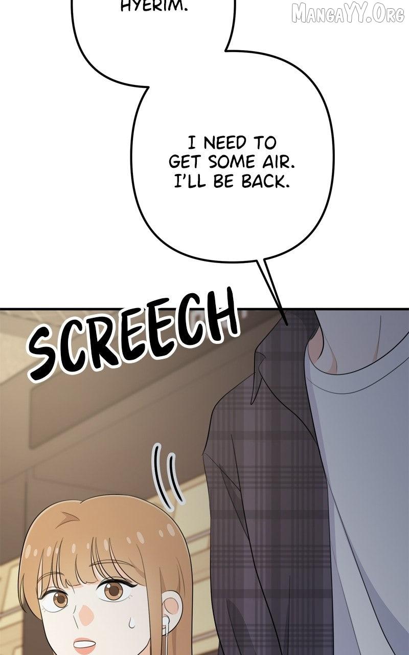 Love in Session Chapter 62 page 122 - 