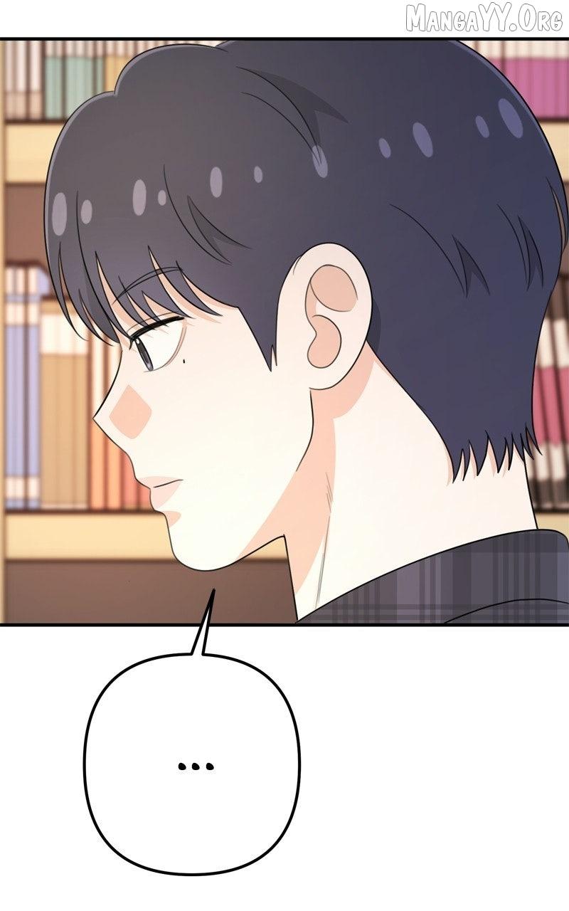 Love in Session Chapter 62 page 22 - 