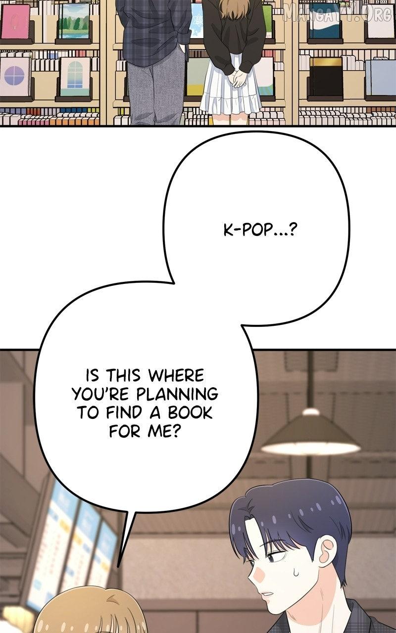 Love in Session Chapter 62 page 24 - 