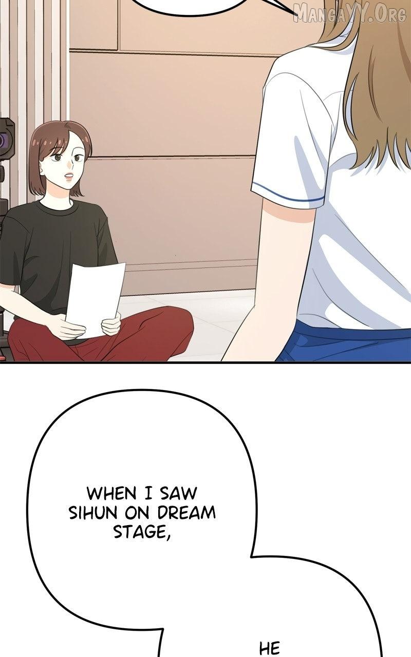 Love in Session Chapter 62 page 39 - 