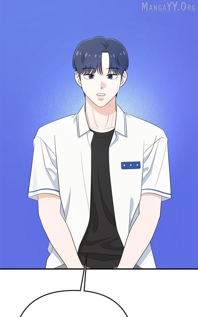 Love in Session Chapter 62 page 54 - 