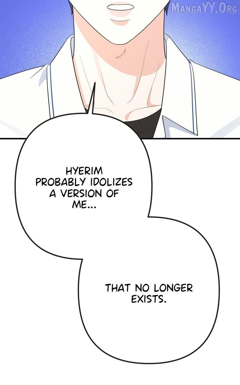 Love in Session Chapter 62 page 60 - 