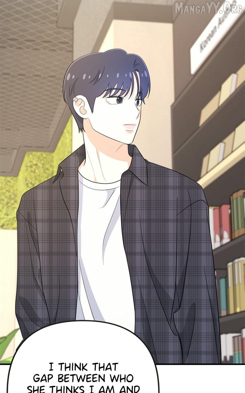 Love in Session Chapter 62 page 62 - 