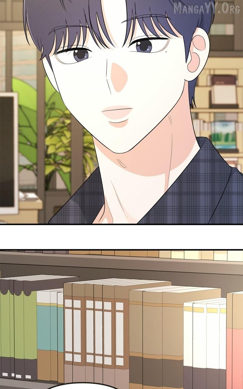 Love in Session Chapter 62 page 64 - 