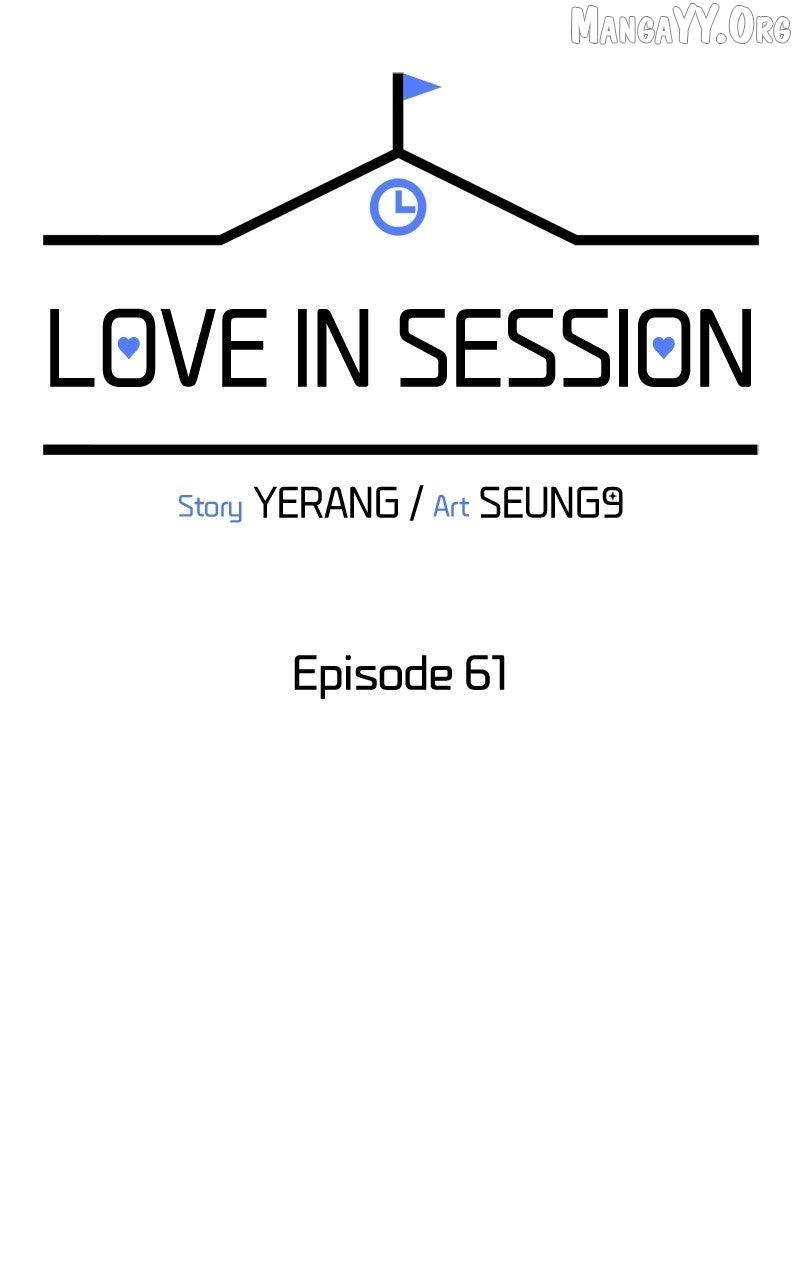 Love in Session Chapter 62 page 69 - 