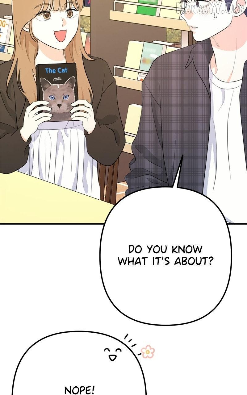 Love in Session Chapter 62 page 75 - 
