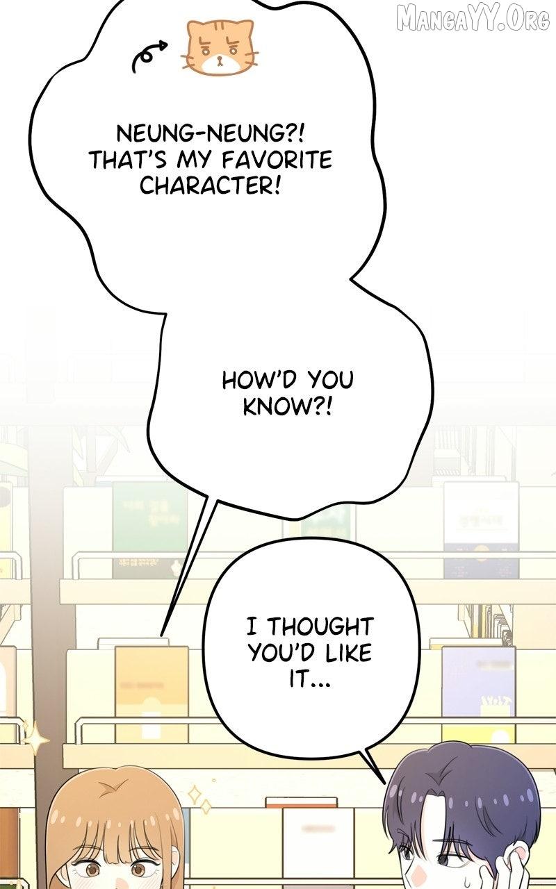 Love in Session Chapter 62 page 78 - 
