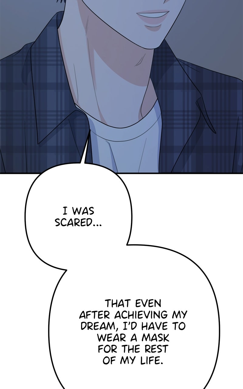 Love in Session Episode 62 page 110 - 