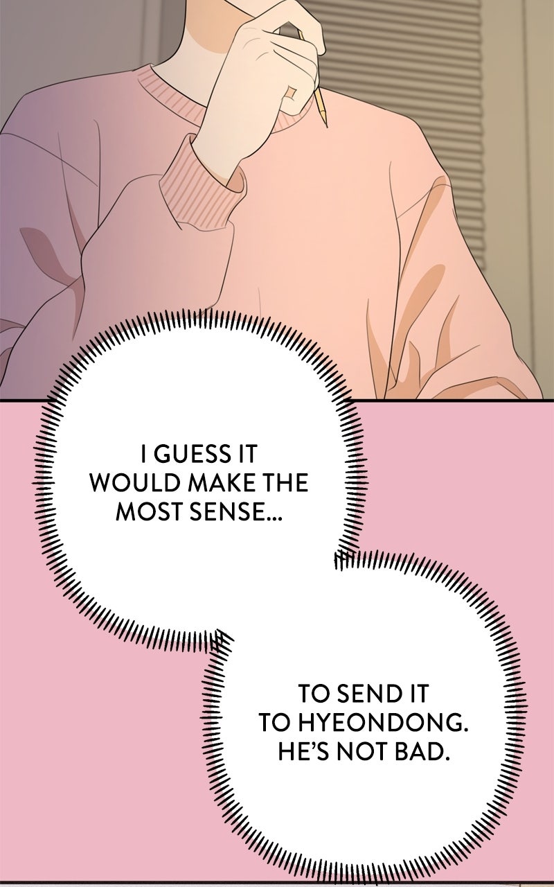 Love in Session Episode 62 page 6 - 