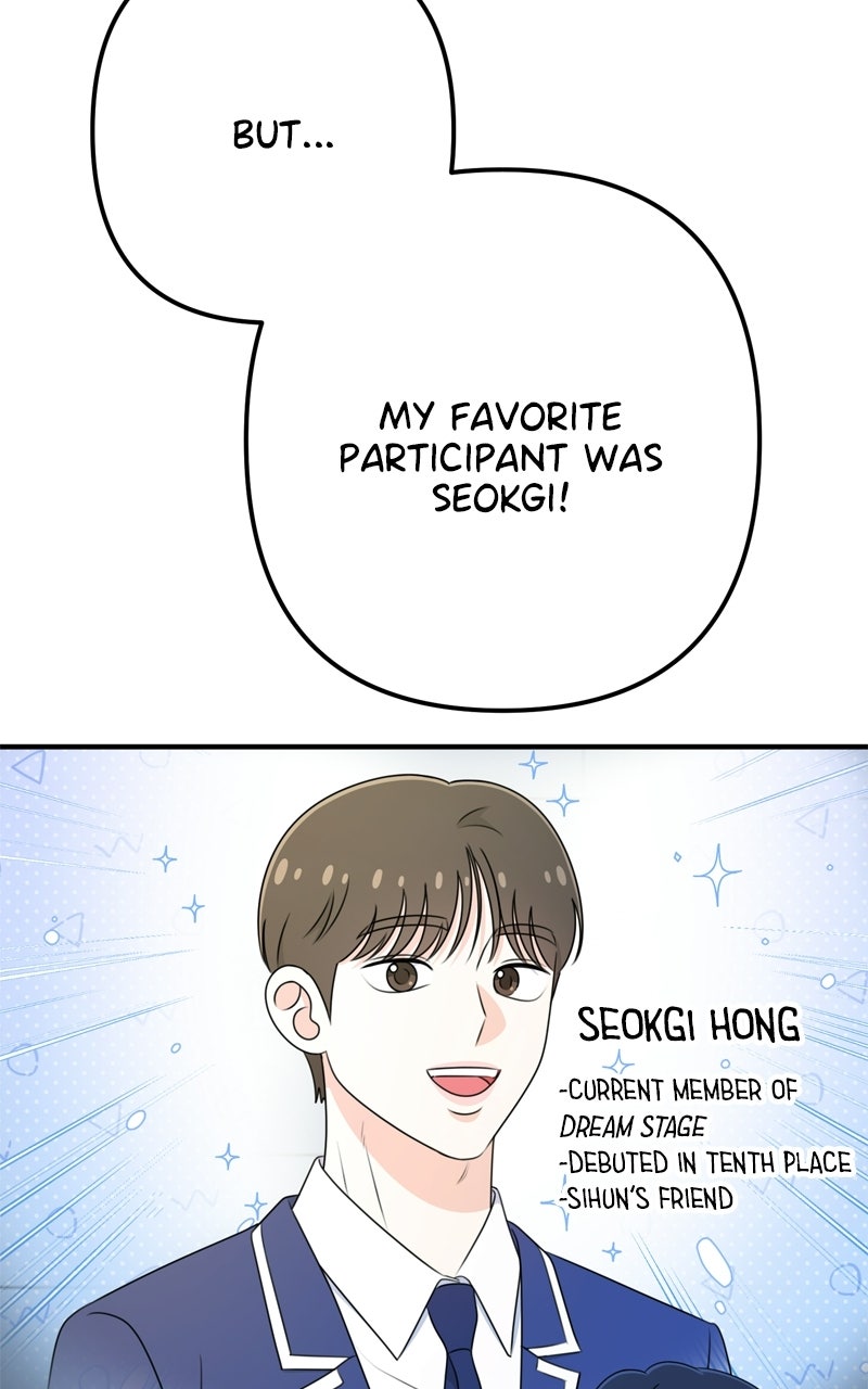 Love in Session Episode 62 page 76 - 