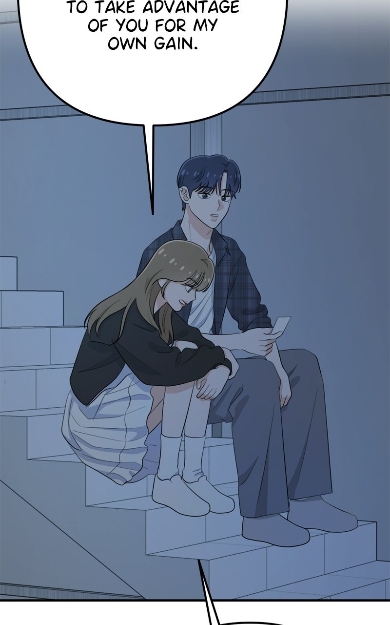Love in Session Episode 62 page 100 - 