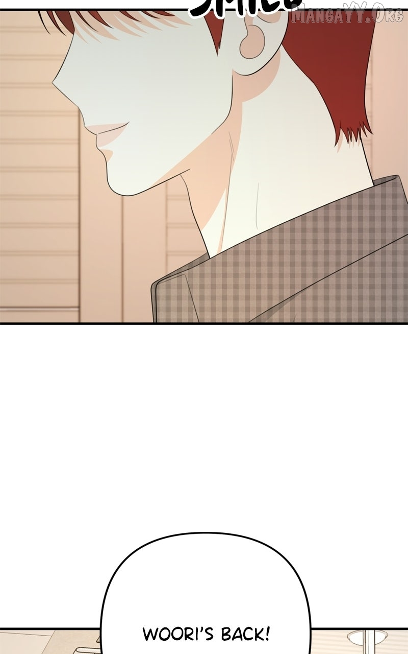 Love in Session Chapter 64 page 117 - 