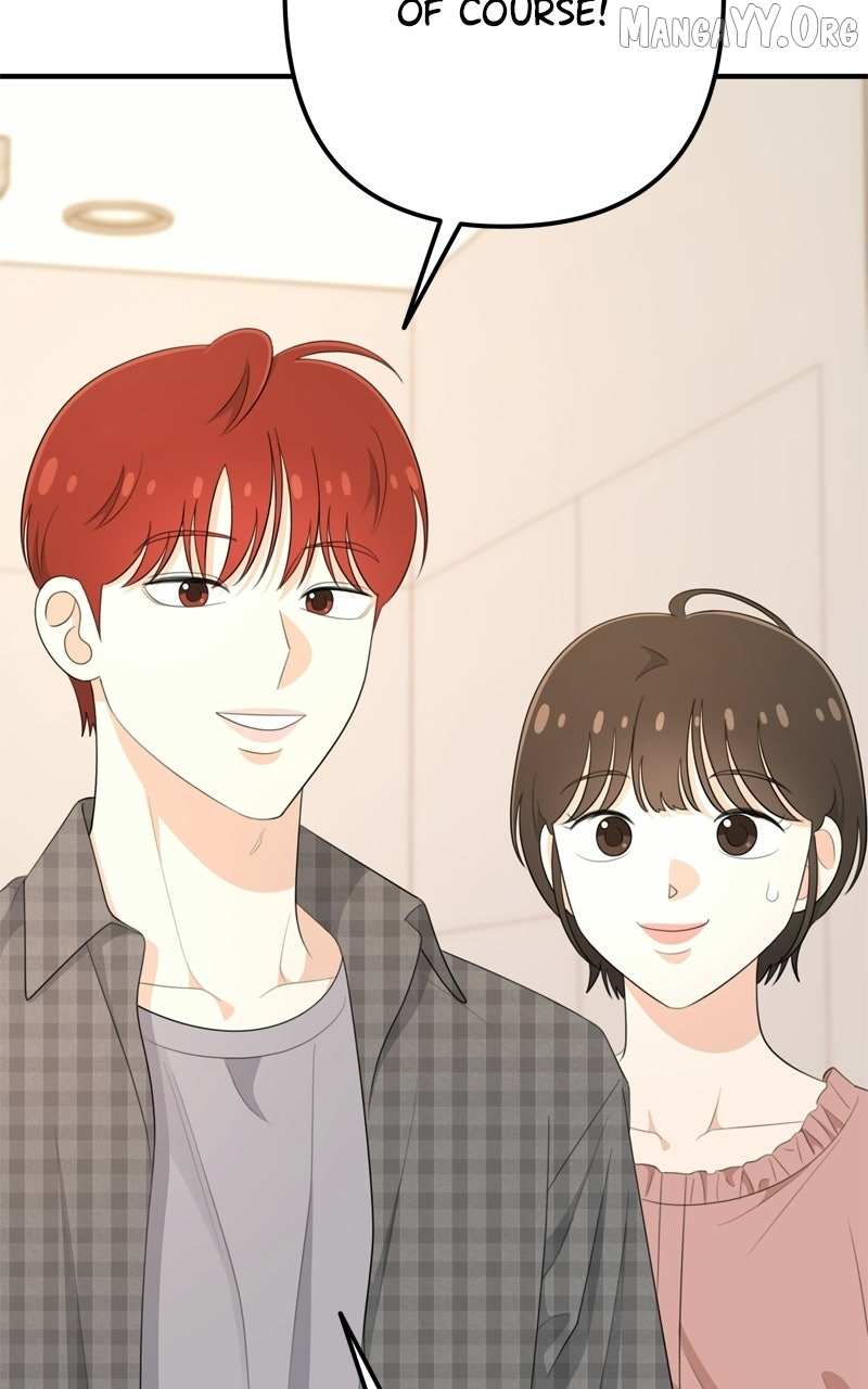 Love in Session Chapter 64 page 122 - 