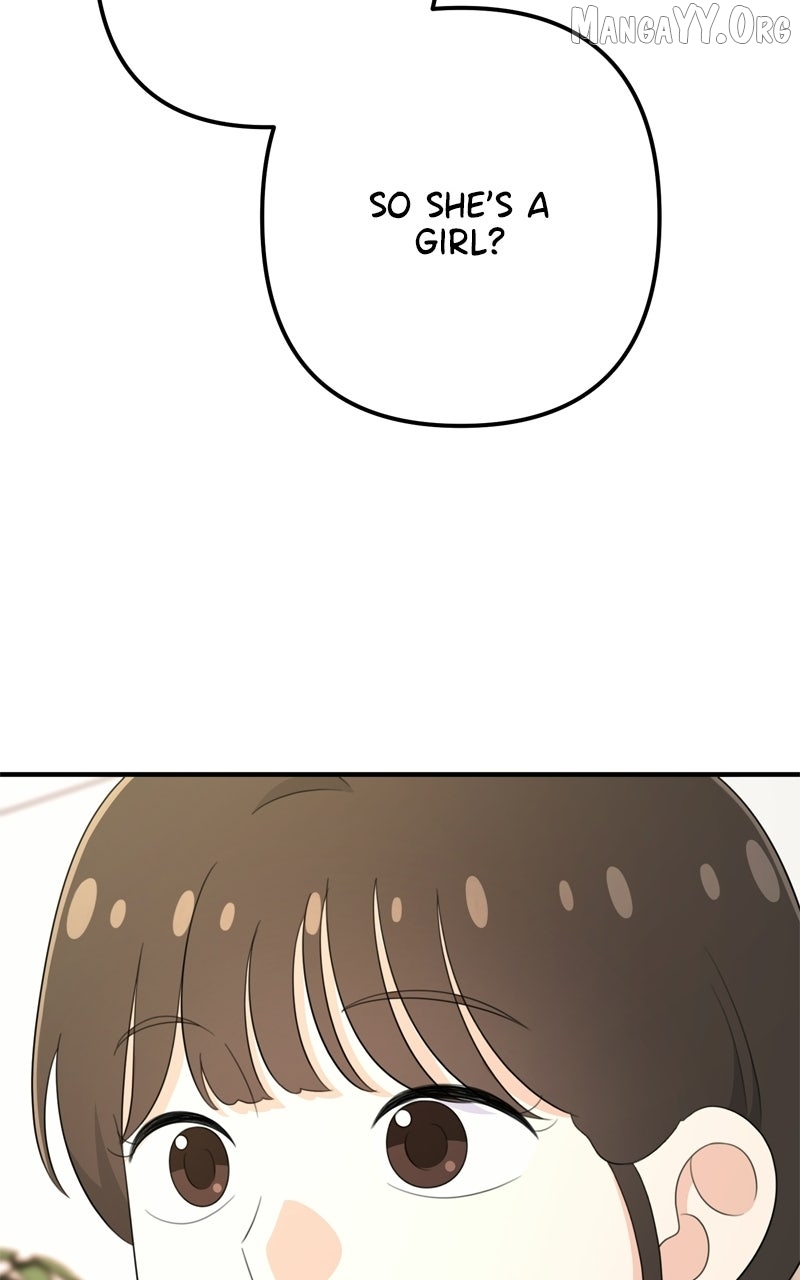 Love in Session Chapter 64 page 127 - 