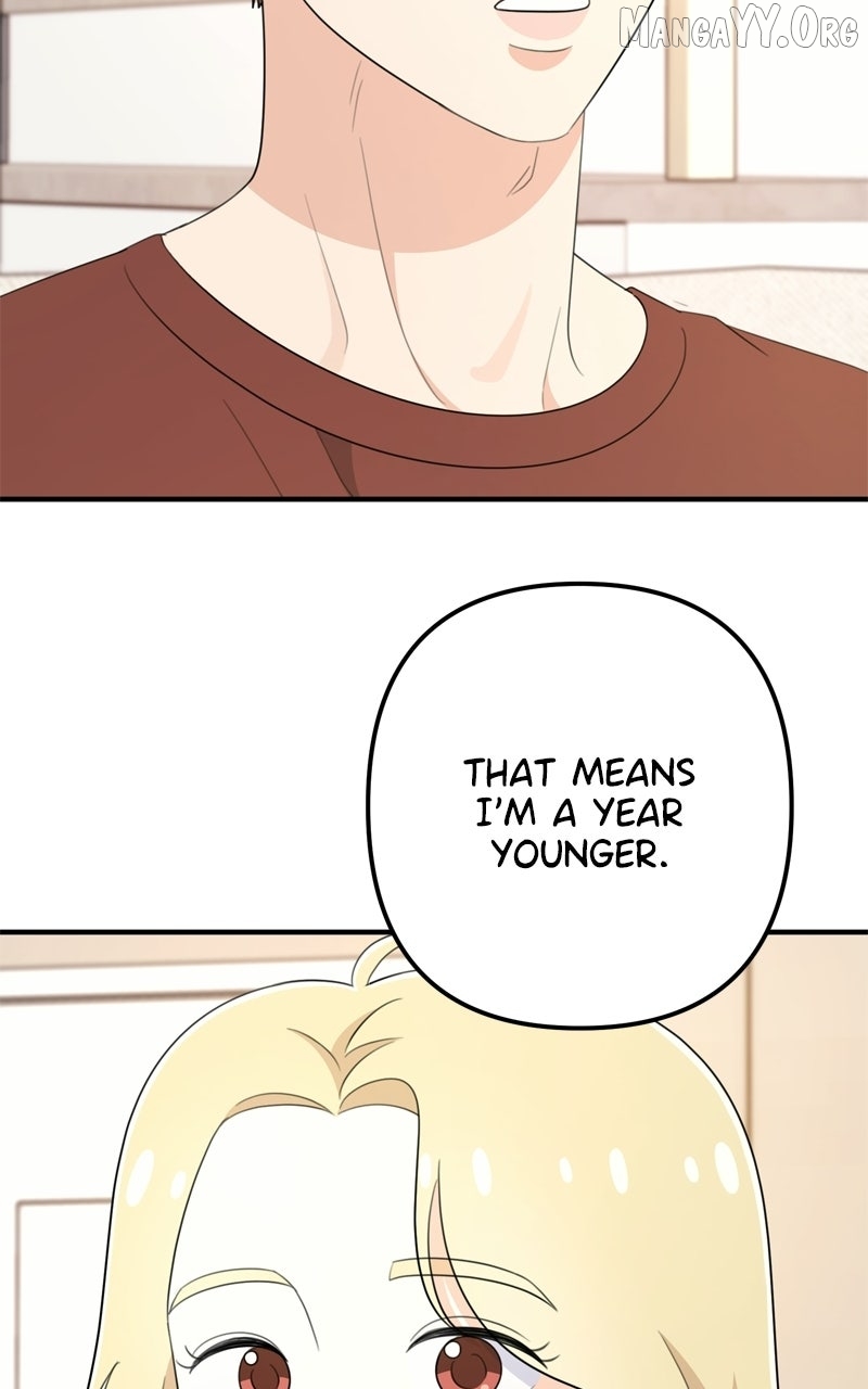 Love in Session Chapter 64 page 22 - 