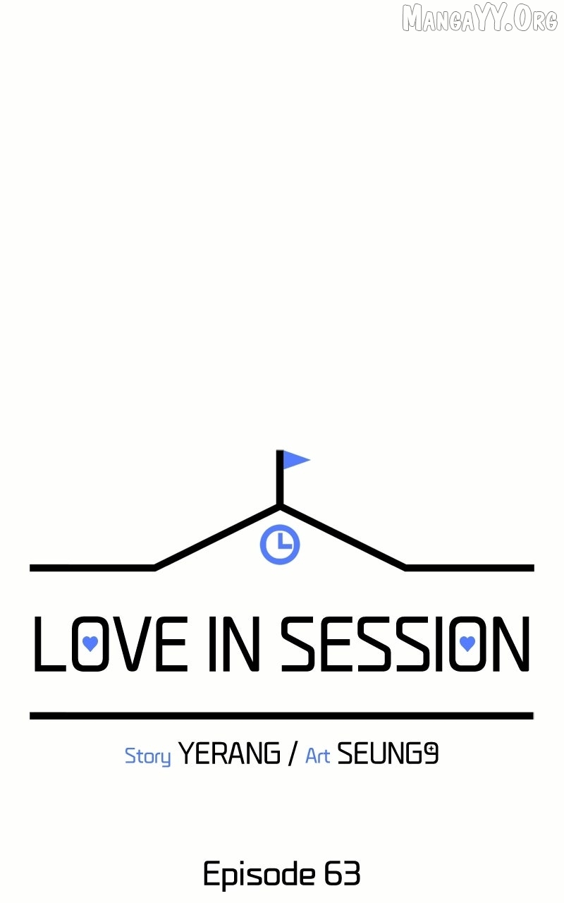 Love in Session Chapter 64 page 60 - 
