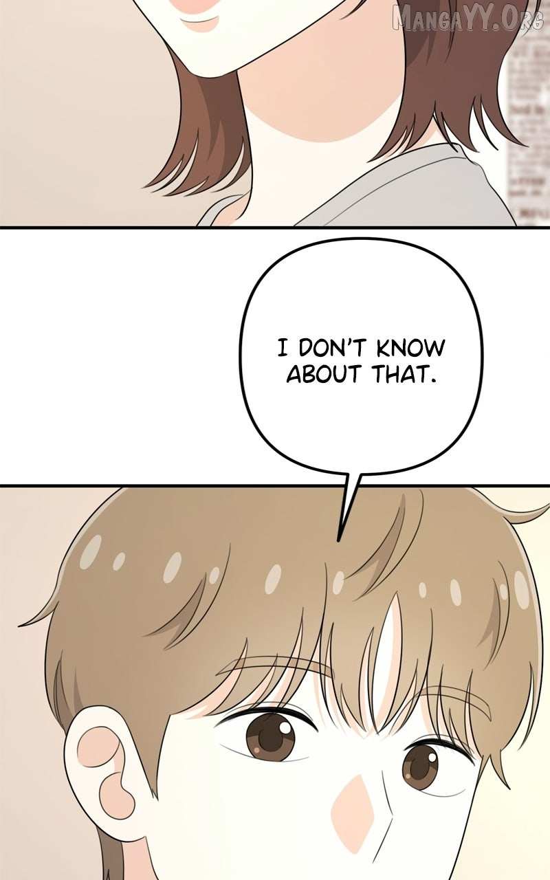 Love in Session Chapter 64 page 7 - 