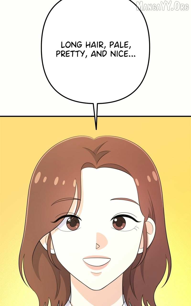 Love in Session Chapter 64 page 65 - 