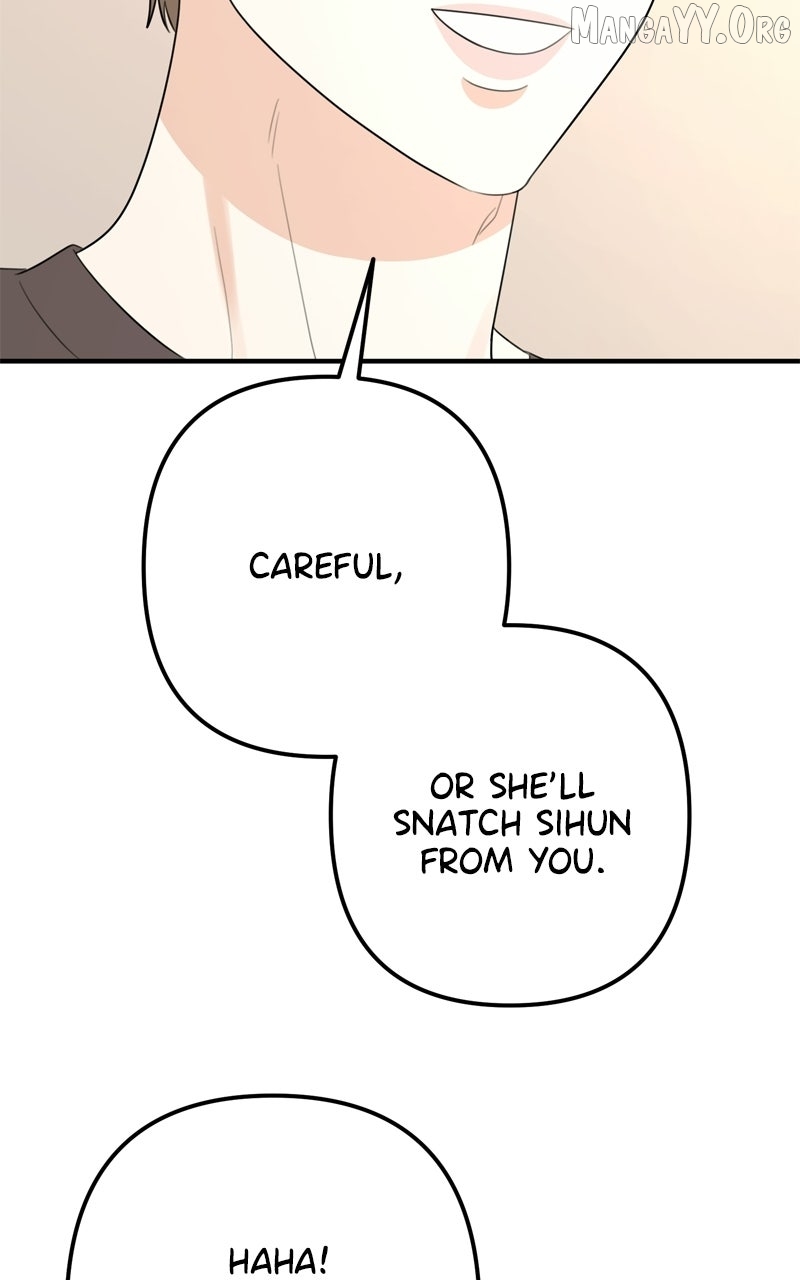 Love in Session Chapter 64 page 8 - 