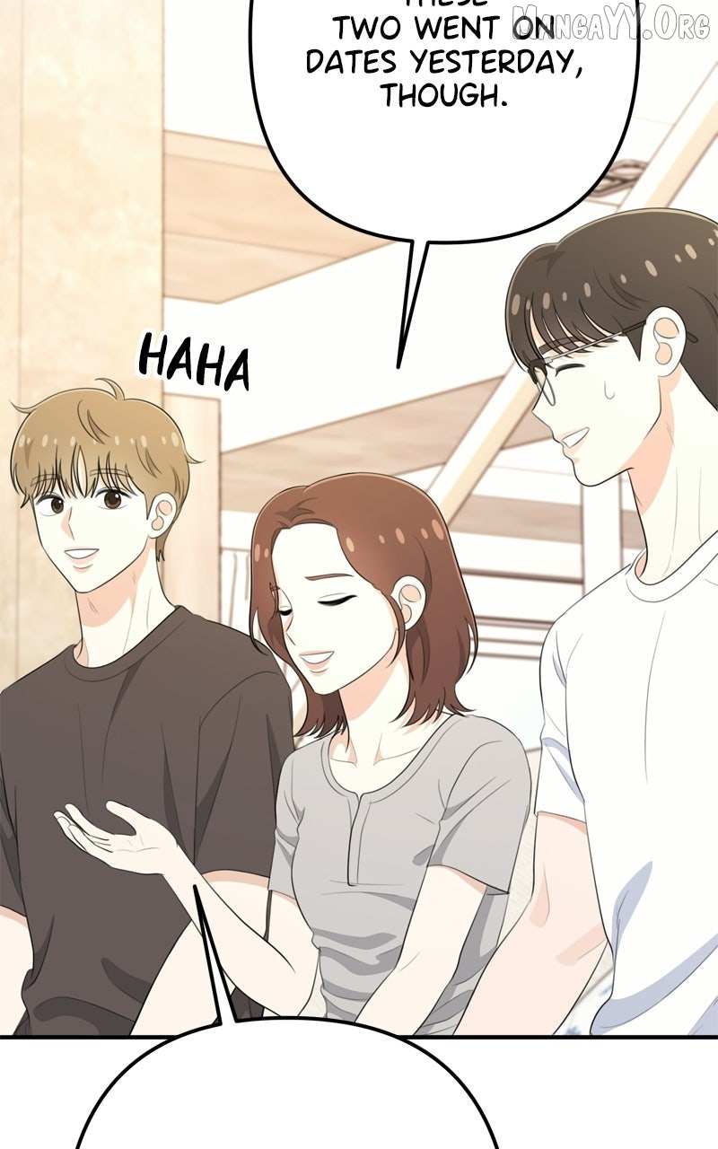 Love in Session Chapter 64 page 83 - 