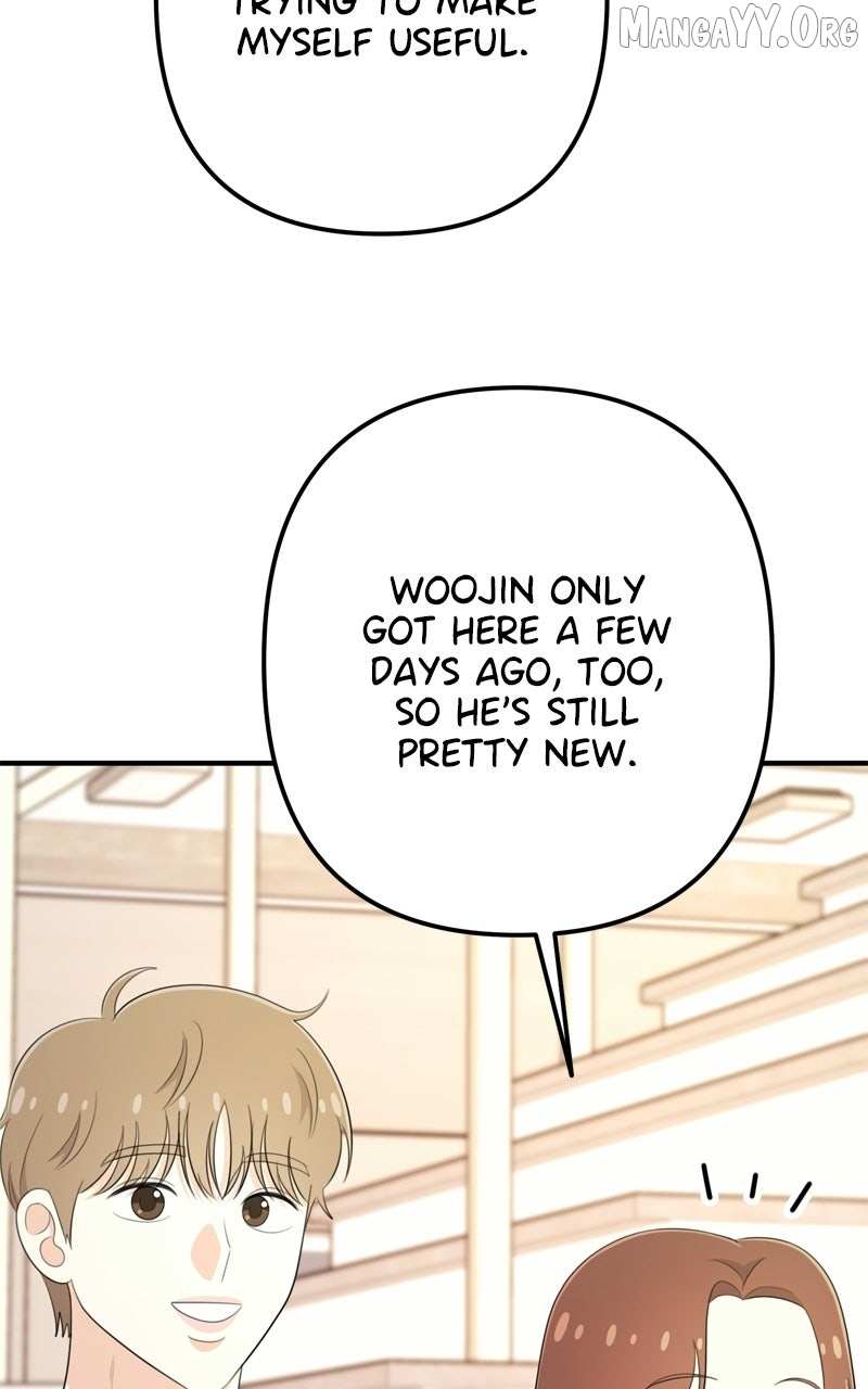 Love in Session Chapter 64 page 93 - 
