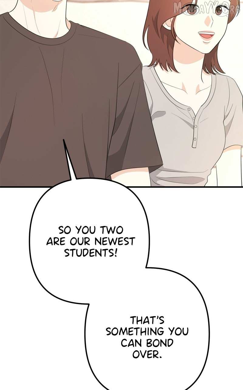 Love in Session Chapter 64 page 94 - 
