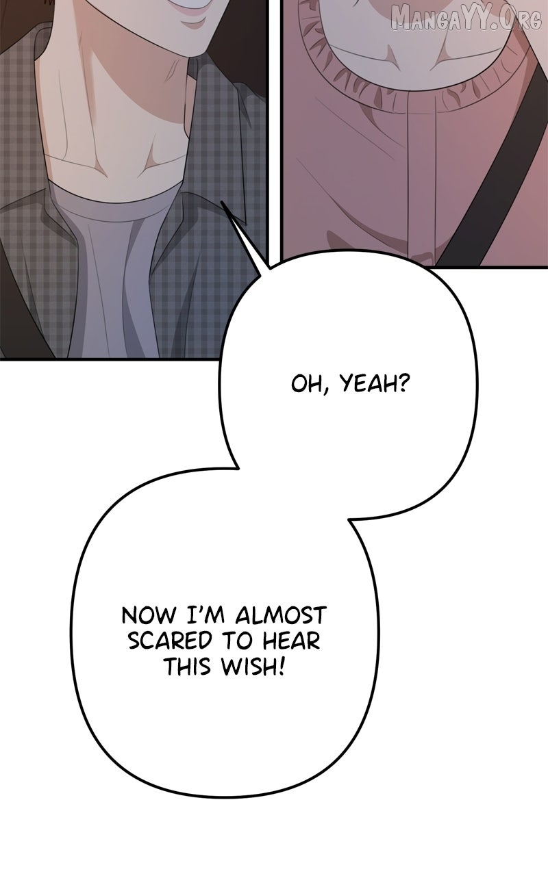 Love in Session Chapter 65 page 16 - 