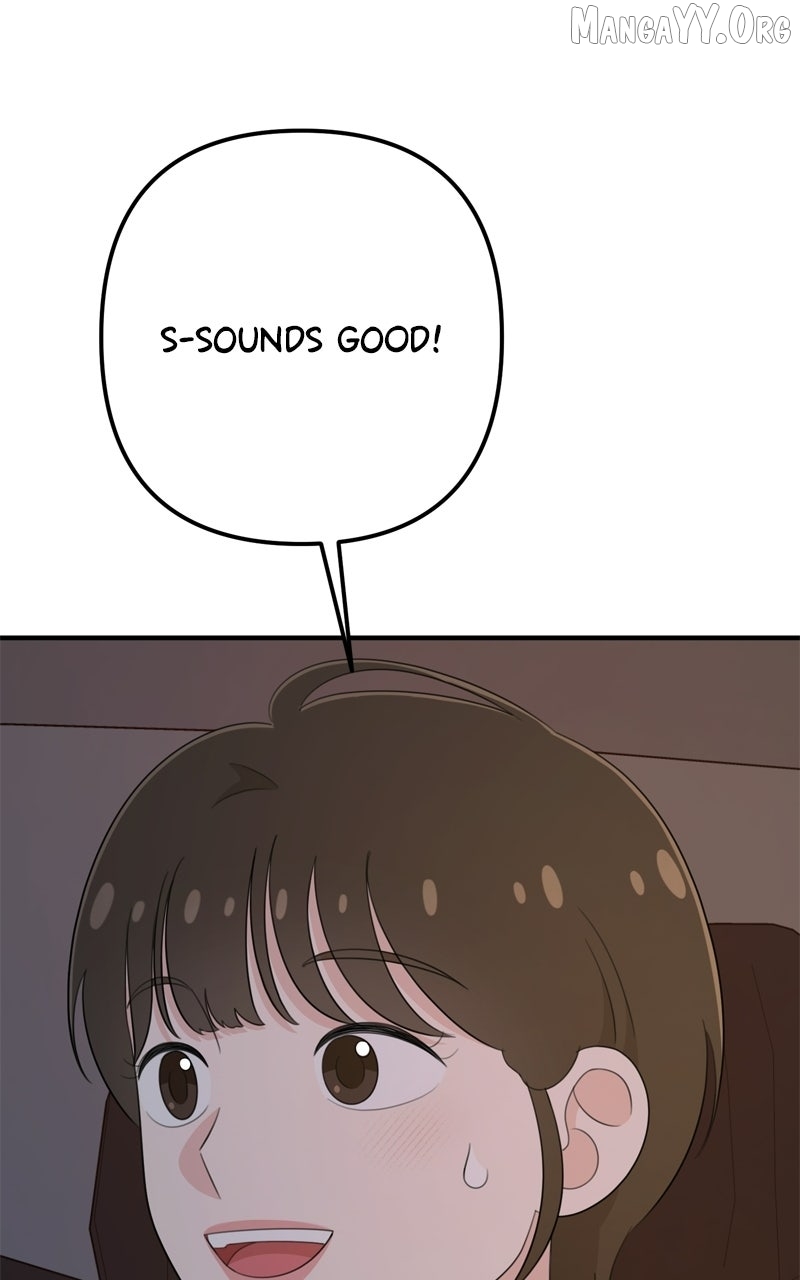 Love in Session Chapter 65 page 19 - 