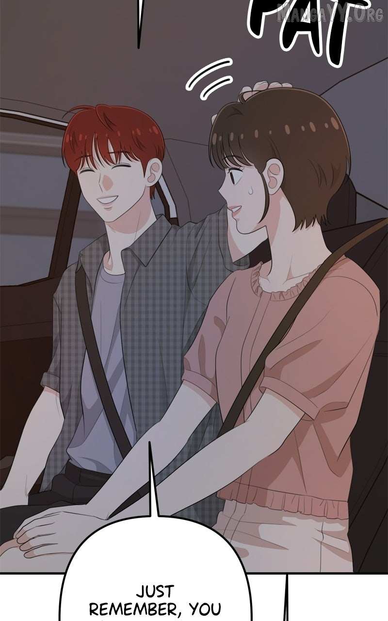 Love in Session Chapter 65 page 21 - 