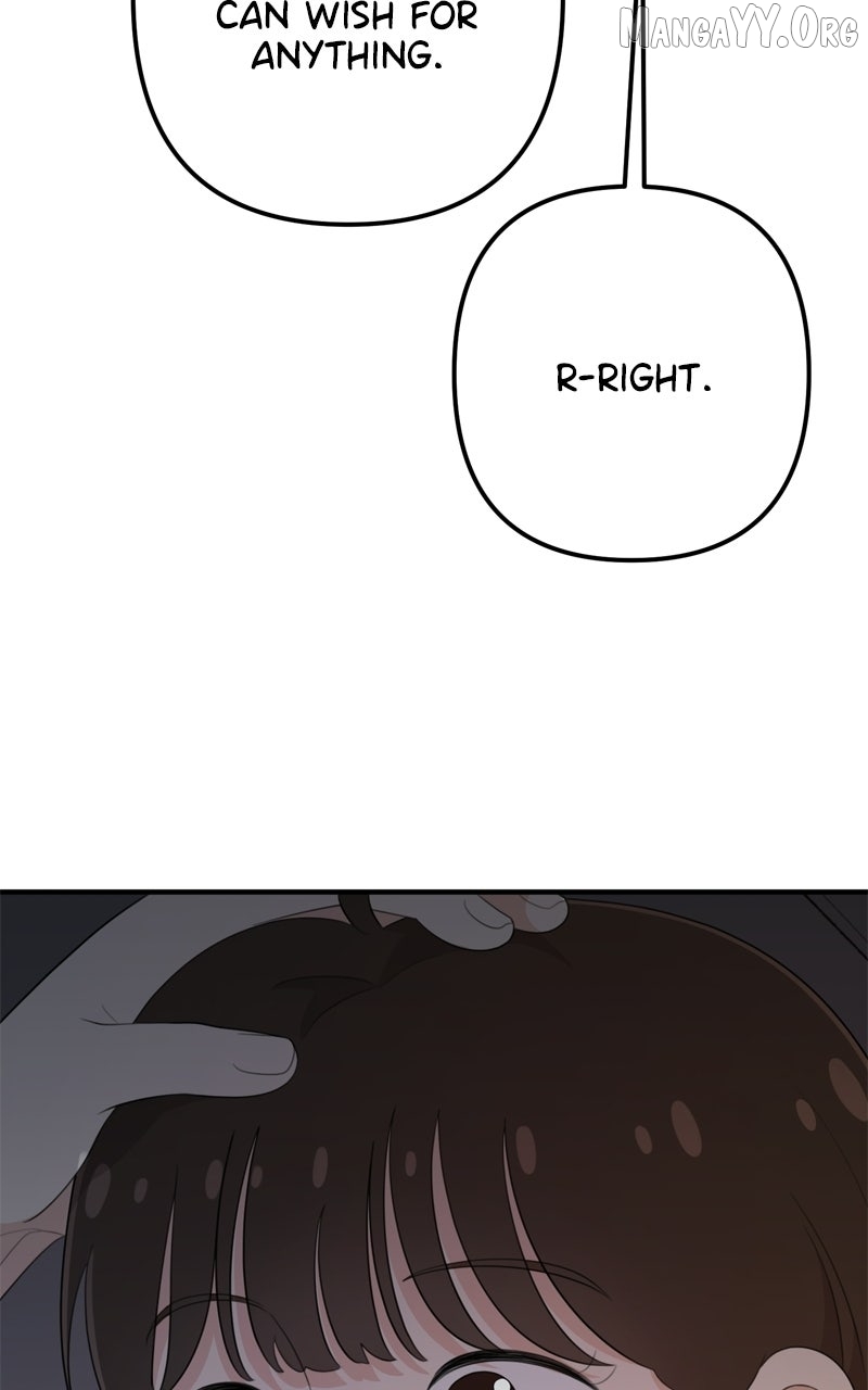 Love in Session Chapter 65 page 22 - 