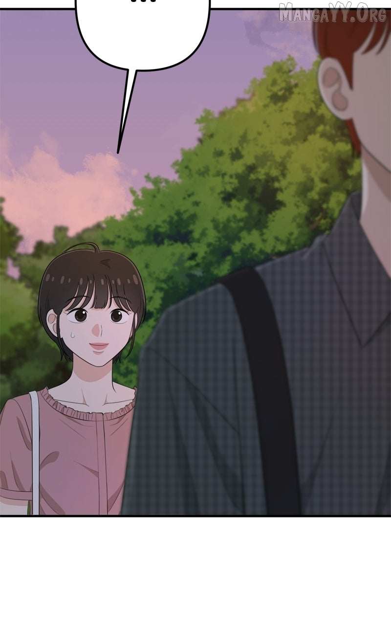 Love in Session Chapter 65 page 38 - 
