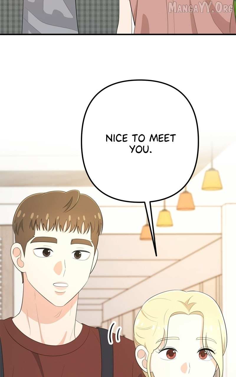 Love in Session Chapter 65 page 55 - 