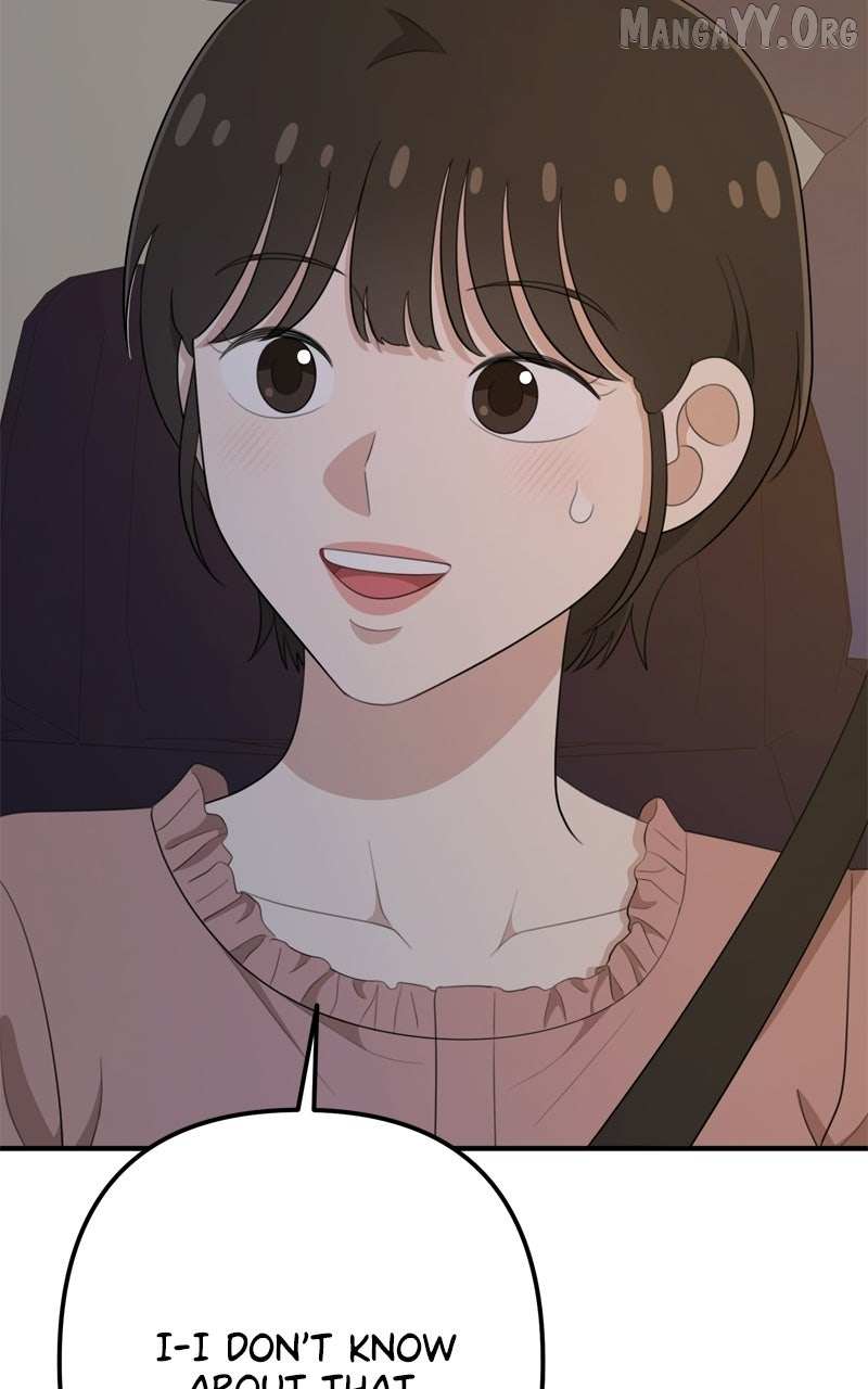 Love in Session Chapter 65 page 8 - 