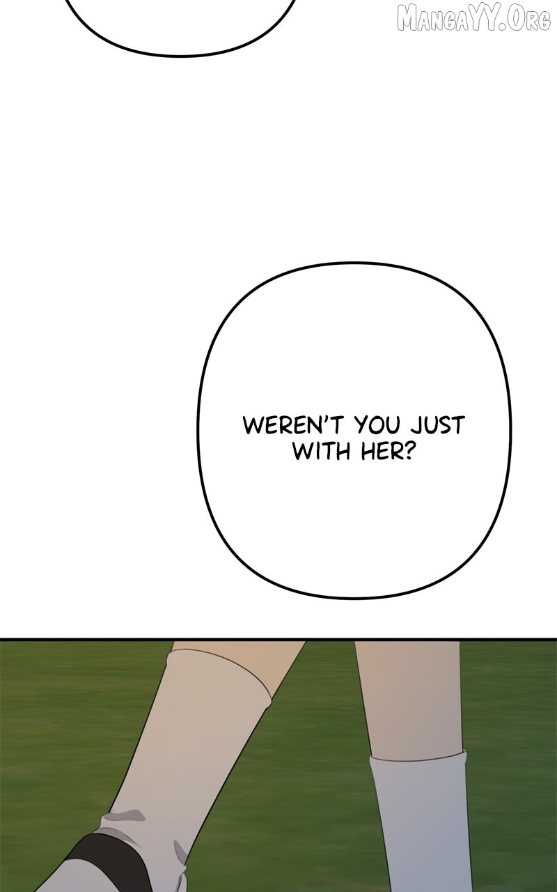 Love in Session Chapter 65 page 88 - 