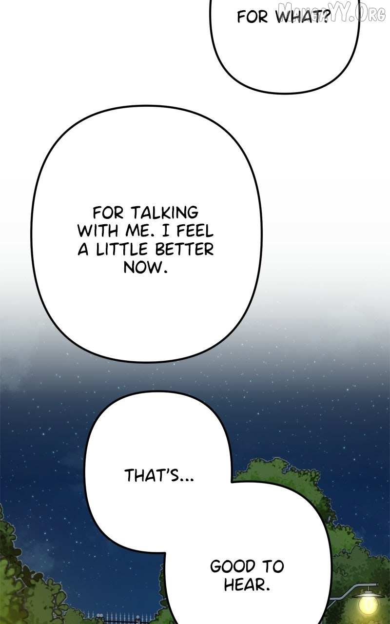 Love in Session Chapter 66 page 111 - 