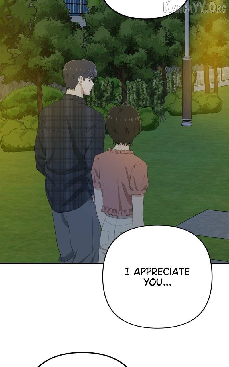 Love in Session Chapter 66 page 112 - 