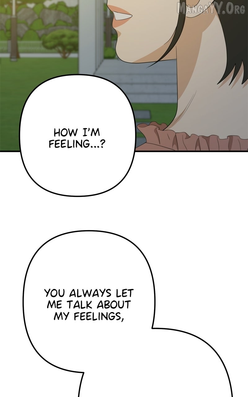 Love in Session Chapter 66 page 114 - 