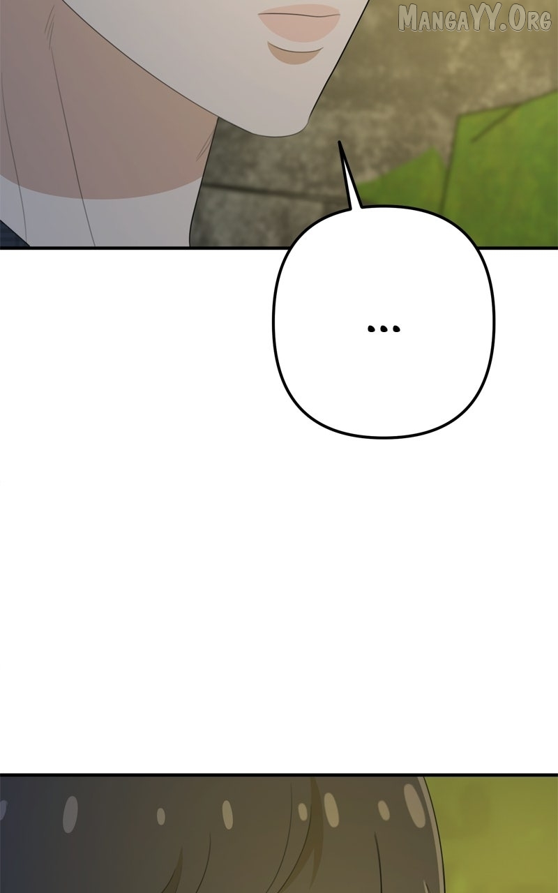 Love in Session Chapter 66 page 116 - 