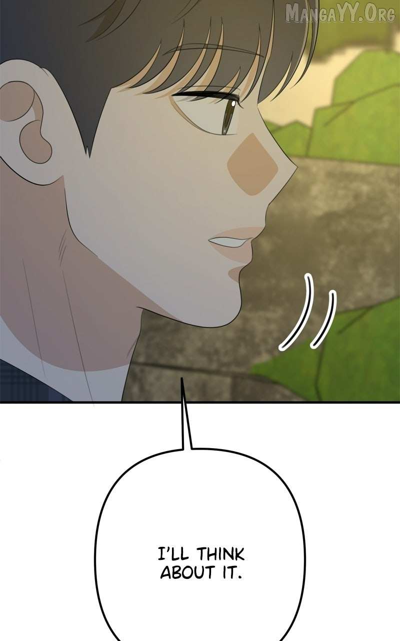 Love in Session Chapter 66 page 117 - 