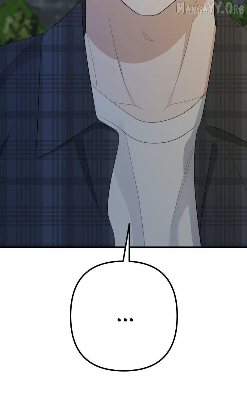 Love in Session Chapter 66 page 122 - 