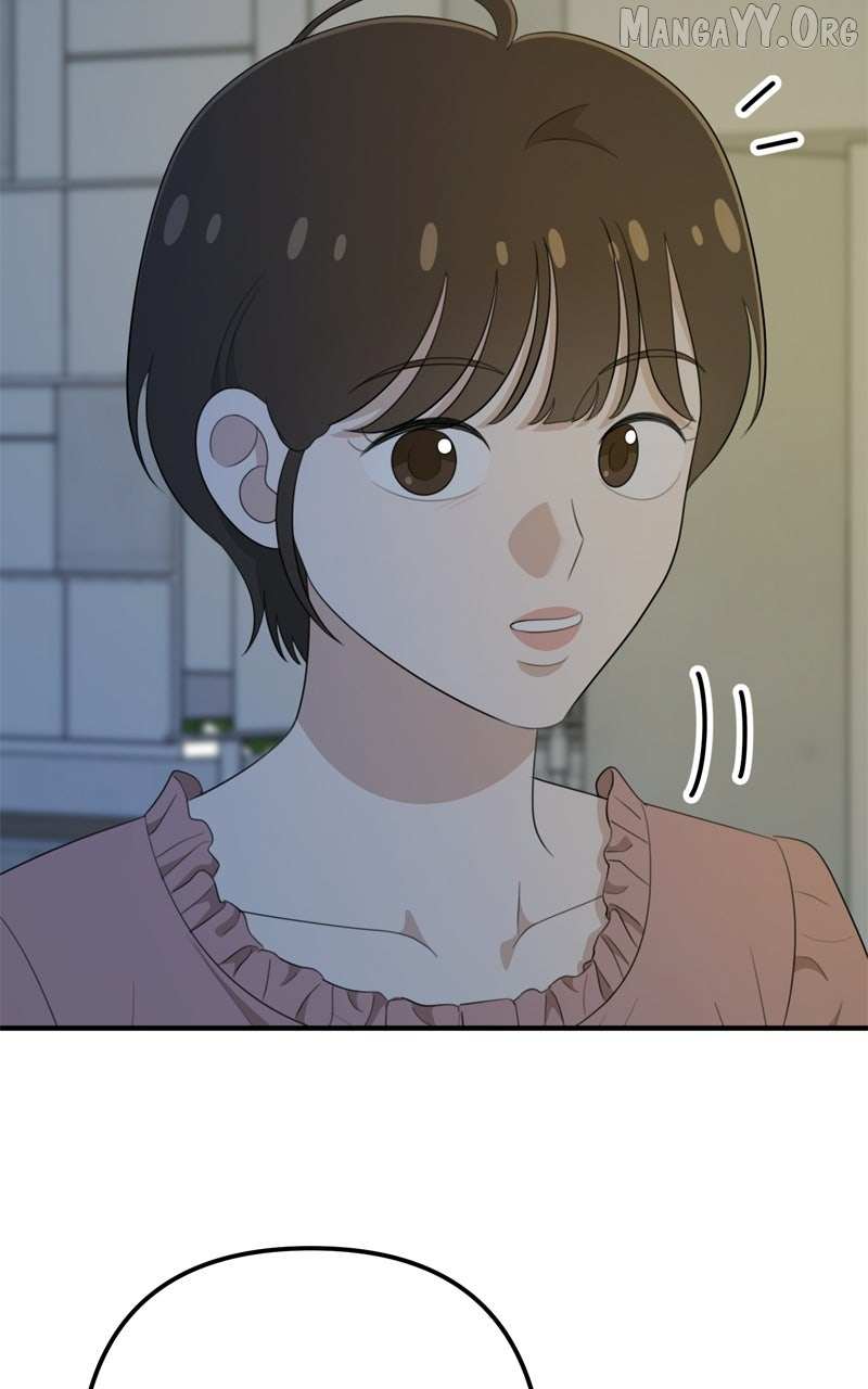 Love in Session Chapter 66 page 15 - 