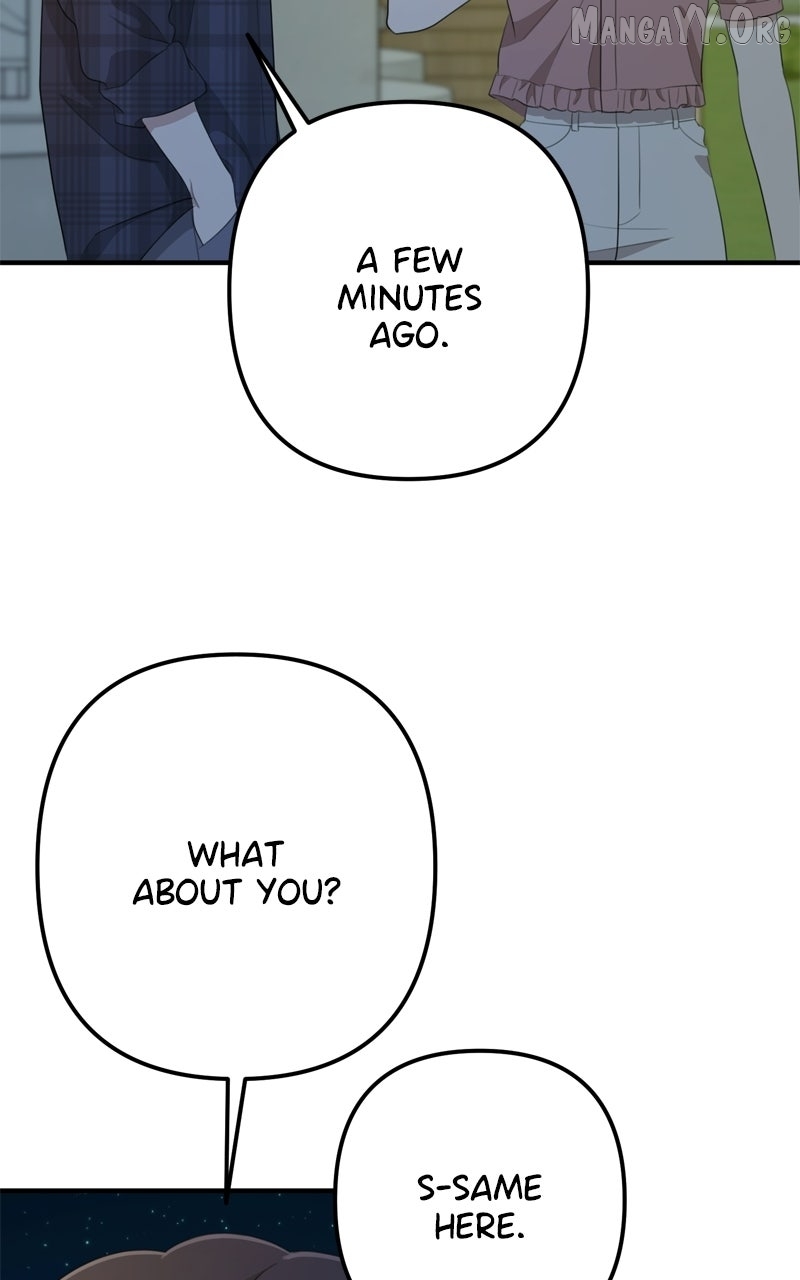 Love in Session Chapter 66 page 17 - 