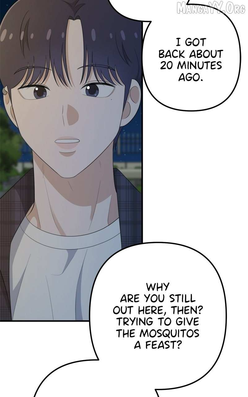 Love in Session Chapter 66 page 18 - 