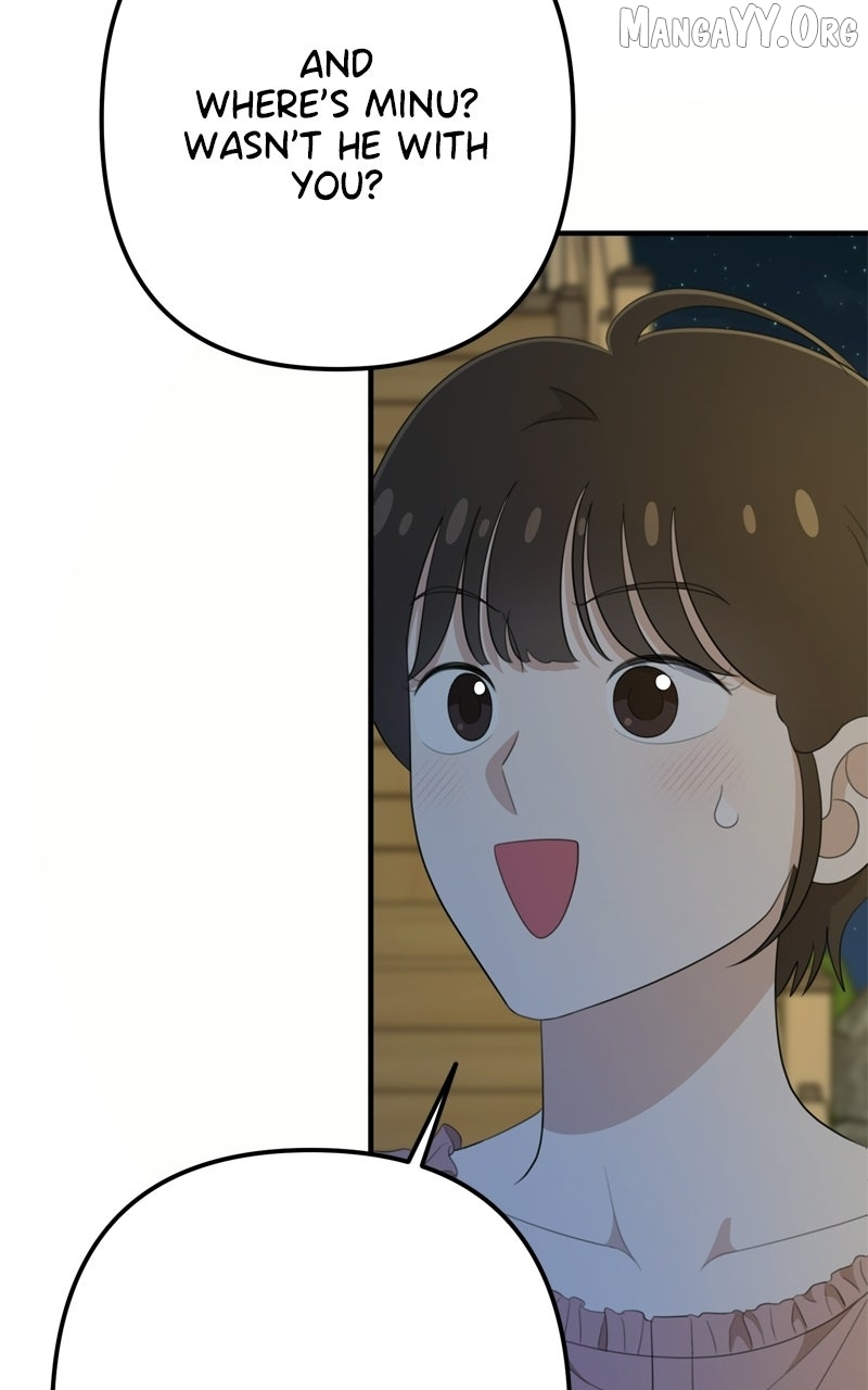 Love in Session Chapter 66 page 19 - 