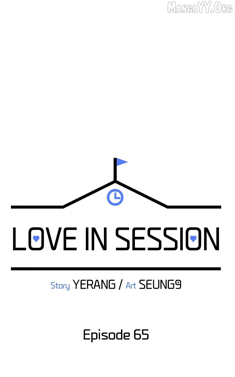Love in Session Chapter 66 page 38 - 