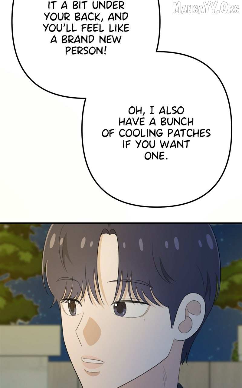 Love in Session Chapter 66 page 5 - 