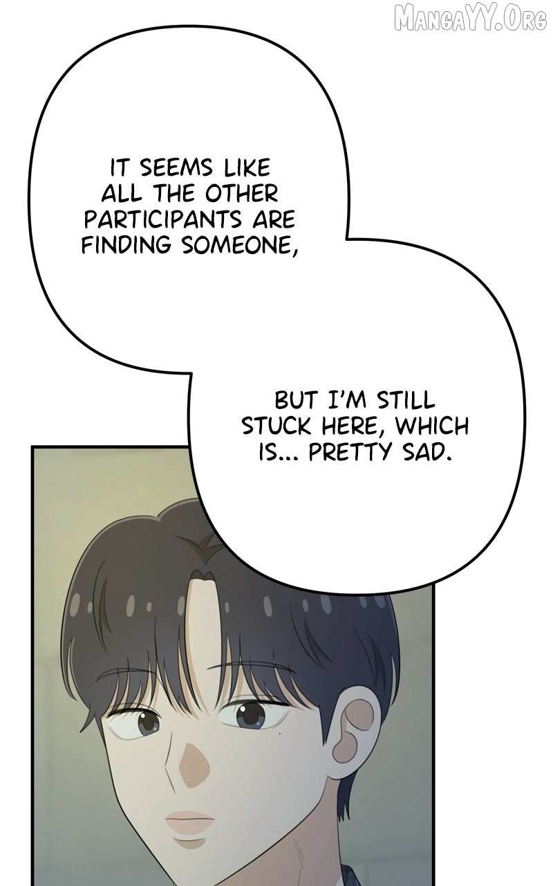 Love in Session Chapter 66 page 49 - 