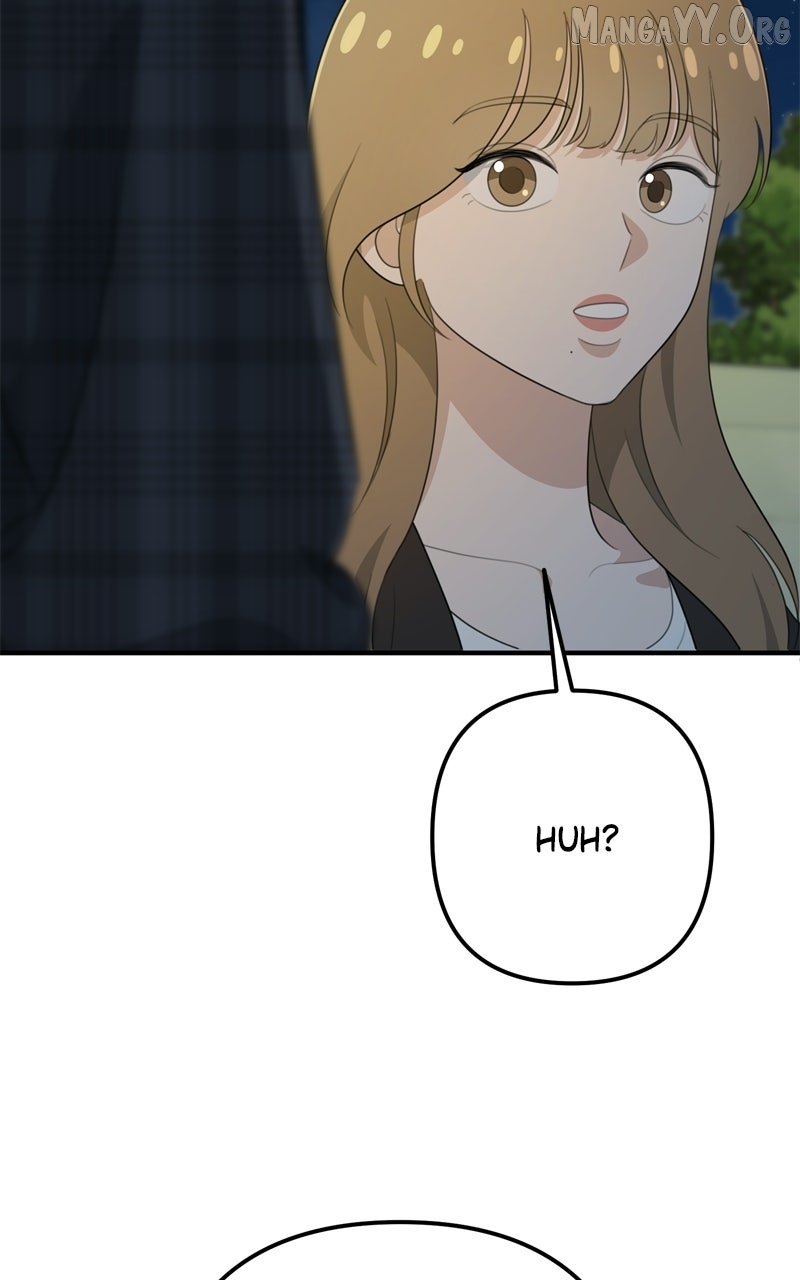 Love in Session Chapter 66 page 7 - 